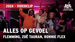 Alles Op Gevoel Officiële videoclip  De Vrienden van Amstel LIVE 2024 [upl. by Neeroc]