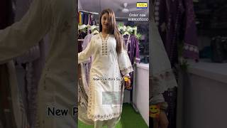 New Pakistani Suit🥰 Surat pakistanidress bridal fastival shortvideo fancydress trending [upl. by Alcus878]