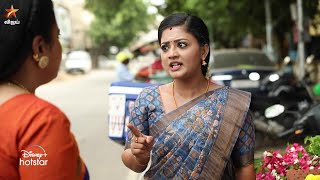 Sandakozhi 2 Full Movie In Tamil 2024  Vishal  Keerthy Suresh  Rajkiran  360p Facts amp Review [upl. by Giarg]