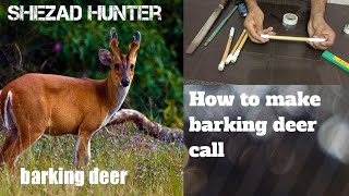 How to make a barking roe deer buttolo call whistle home made youtube youtubeshorts ytshorts [upl. by Hoffarth447]