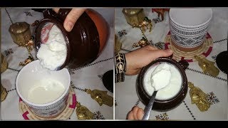 اسهل طريقة لعمل اللبن الرائب في المنزل بالحليب فقطhomemade butter milk lait fermentè fait maison [upl. by Sarnoff]