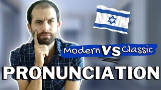 Modern VS Classic HEBREW Pronunciation  the different ACCENTS in Hebrew In Hebrew with subtitles [upl. by Cornwall609]