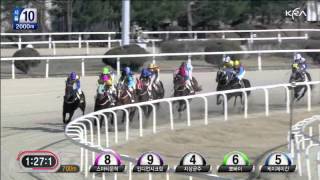 Smarty Moonhak Seoul Race 10 April 7 2012 [upl. by Yruj]