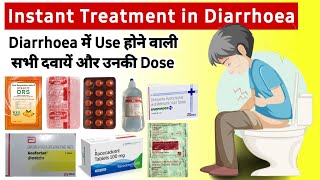 Diarrhoea treatment in hindi  Loose motion treatment  Best medicines for diarrhoea  Diarrhoea [upl. by Dougald]