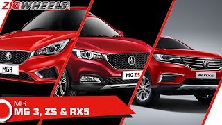 MG ZS RX5 SUV and MG 3 Hatchback in India  Walkaround  ZigWheelscom [upl. by Eidas961]