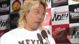 ALL TOGETHER 2 Yoshihiro Takayama Interview [upl. by Astrid254]