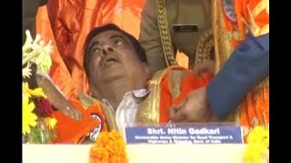 Union Minister Nitin Gadkari falls unconscious during national anthem in Maharashtra [upl. by Ecnerwaled]