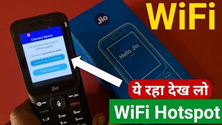 Jio phone me wifi kaise connect kare  New Jio phone me WiFi Kaise Connect Hoga  All Details [upl. by Loraine]