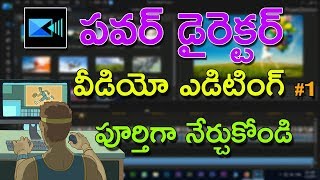 Learn Powerdirector video editing Software For Beginners  Become a professional video editor [upl. by Aschim]