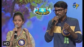 Neemanasu Naamanasu Song  SreevalliCharan Performance  Padutha Theeyaga  6th January 2019 [upl. by Aara936]