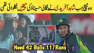 Shahid Afridi Smash 11 Six vs Bangladesh Heart Touching Beating Heart Broken Match [upl. by Eicaj]