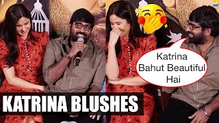 Katrina Kaif BLUSHES as Vijay Sethupathi calls her BEAUTIFUL  Merry Christmas Event [upl. by Akinaj]