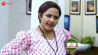 Freddieയെ കളിയാക്കി Julie  Erivum Puliyum  Full Ep 70  Biju Nisha  Zee Keralam [upl. by Letnoj815]