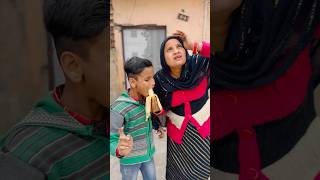 Bala Bala Mummy Waha dekho banana 🍌 kha liya 🤪 shorts funny comedy [upl. by Mackler]