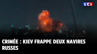 Crimée  Kiev frappe deux navires russes [upl. by Hafital128]