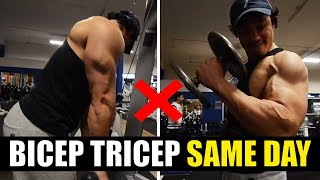 BICEPS TRICEPS ko ek saath train karna galat hai PRO or CONS [upl. by Norabel]