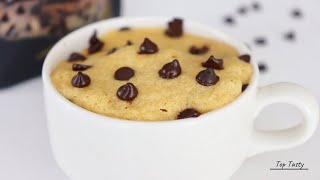 1 Minute Microwave Mug Cookie Recipe  Easy Cookie in a Mug [upl. by Gathard]