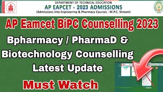 AP Eamcet Bipc Counselling Dates 2023🥳  Good News  AP Eamcet Bipc Pharmacy Counselling Dates [upl. by Ilyse]