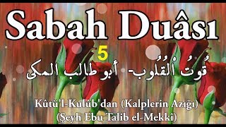 Sabah Duası 5 Bu duadan mahrum kalmayın [upl. by Mollie]