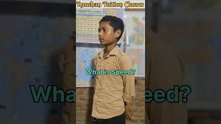 What is Speed Class 9th physics  trending students physics speed viralvideos education [upl. by Roderick]