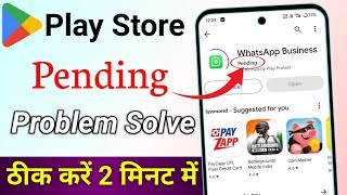 How To Fix Play Store Download Pending Problem Solve  Google Playstore Download Pending Problem [upl. by Yentyrb37]