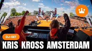 Kris Kross Amsterdam  Live 538 Koningsdag [upl. by Nnahsal69]