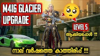 4 വർഷം കാത്തിരുന്ന് M416 Glacier Hit Effect ആക്കിയ കഥ 🥺  A Real BGMI Story  Androgamer Malayalam [upl. by Dorr]