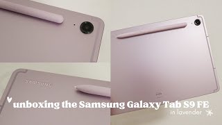 unboxing the Samsung Galaxy S9 FE [upl. by Taran]