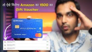 HDFC Amazon Voucher  How to Redeem Amazon Rs 1500 Gift Voucher with HDFC Credit Card  Bank Expert [upl. by Tami]