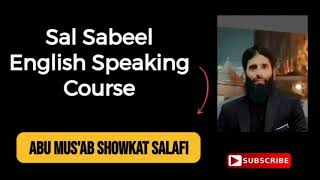 Salsabeel English Speaking Course [upl. by Schoof]