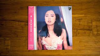 Mayumi Asaka 朝加真由美  Hold On Me [upl. by Roze]