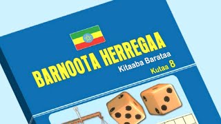 Saayinsii Waliigalaa Kutaa 7 Boqonnaa 2 Barannoo 1  Amaloota Fi Uumama Maatarii [upl. by Onileva]