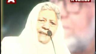 Bano Qudsia speaks about Ashfaq Ahmad [upl. by Niarda]