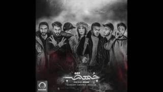 EpiCure amp Sadegh  quotKamboodquot OFFICIAL AUDIO [upl. by Eikram]