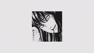 Junji Ito Collection OP  Blues of Shichiten Battou  Slowed  Reverb [upl. by Delgado]