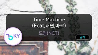 Time Machine Feat태연마크  도영NCT KY75086  KY KARAOKE [upl. by Obellia]