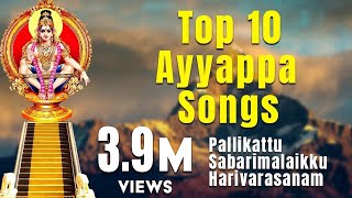 Top 10 Ayyappa Songs Tamil  Bhakti Songs  Loka Veeram  Pallikattu Sabarimalaikku  Harivarasanam [upl. by Etan]