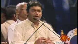 AR RAHMAN SPEECH IN FELICITATES PROGRAM  SUN TV [upl. by Aseefan414]