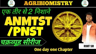 Periodic Table and Solution practice session for ANMPNST 2024 I NEET Agribiomistry Rohit Yadav [upl. by Nosimaj368]