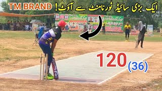 Big Upset  Tamour Mirza Usama Ali VS Qaisar Bajwa Ali Gujjar [upl. by Leigh]