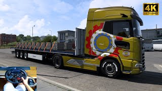 Realistic Driving Delivery Aluminum Ingots in Bulgaria  Euro Truck Simulator 2 [upl. by Aramac]