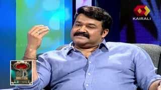 Mohanlal on how he began remembering his wedding anniversary [upl. by Wolfgang]