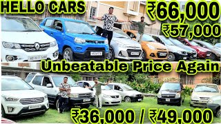 Hello Cars 💥Unbeatable Price ₹36000₹49k₹57kSafari₹175LCity₹239L💥CretaSpressoi10 Used Car [upl. by Eetsim]