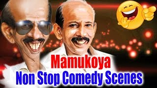 Mamukoya Non Stop Comedy  Mamukoya amp Sreenivasan Comedy Scenes  Funny scenes  Comedy Dialogues [upl. by Diannne823]