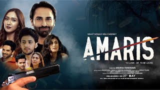 AMARIS Trailer Avjeet Singh Krissann Barretto Kinshuk Vaidya  Produced by Anusha Randhawa [upl. by Oniger]