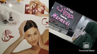 what is Hydradermie facial Horiyat salonHyderdermie facial benefits [upl. by Nwadrebma553]