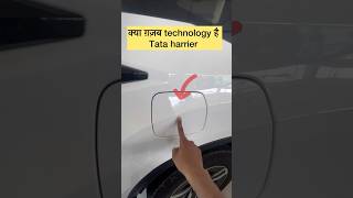 क्या ग़ज़ब feature है टाटा की harrier मे  tata harrier facelift  harrier adventure plus white [upl. by Otanutrof]