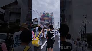 2024八幡津島神社祭典（川尻）中日 西組 曲がる山車 祭り 吉田町 川尻 祭り命 [upl. by Morey209]