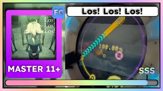 maimai FiNALE Los Los Los  MASTER 11 SSS Rank [upl. by Susi]