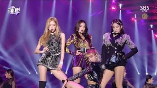 BLACKPINK  SOLO  뚜두뚜두DDUDU DDUDU  FOREVER YOUNG in 2018 SBS Gayodaejun [upl. by Zeni]